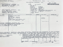 Load image into Gallery viewer, ENG HEATER P/N 76070-55012-011